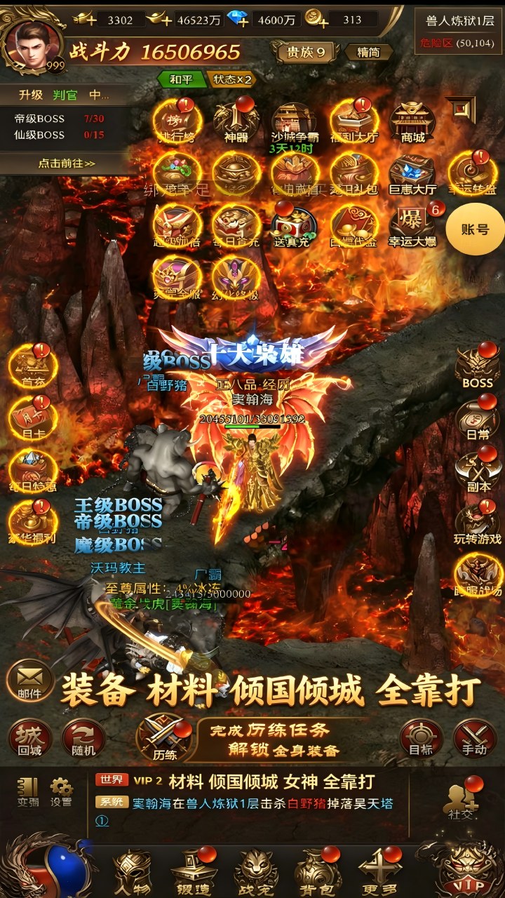 https://api.fengtusy.com/static/uploads/20260709033907816.png
