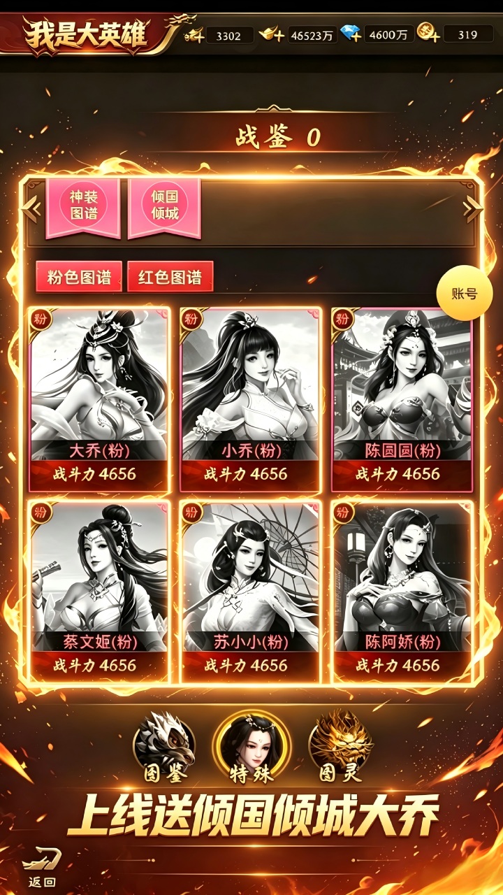 https://api.fengtusy.com/static/uploads/20260709033908447.png