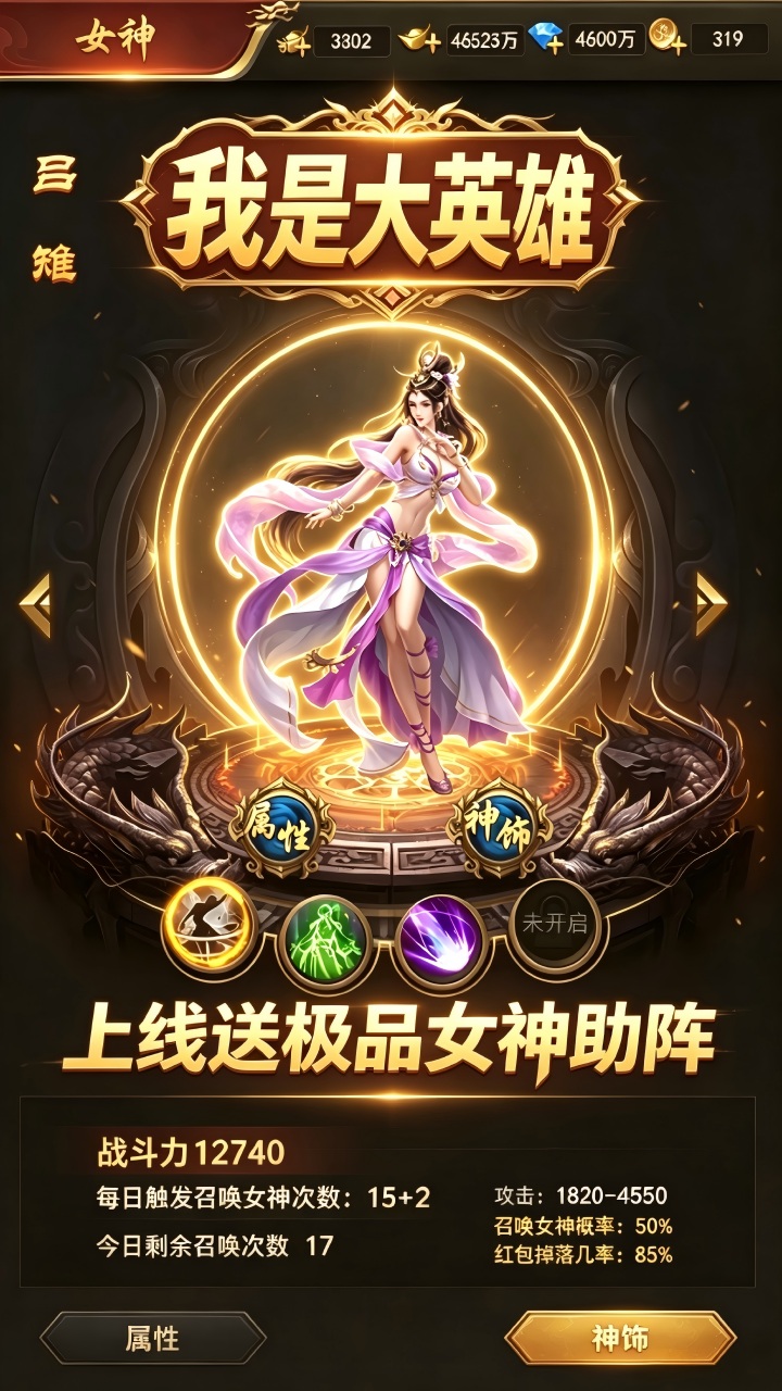 https://api.fengtusy.com/static/uploads/20260709033908486.png