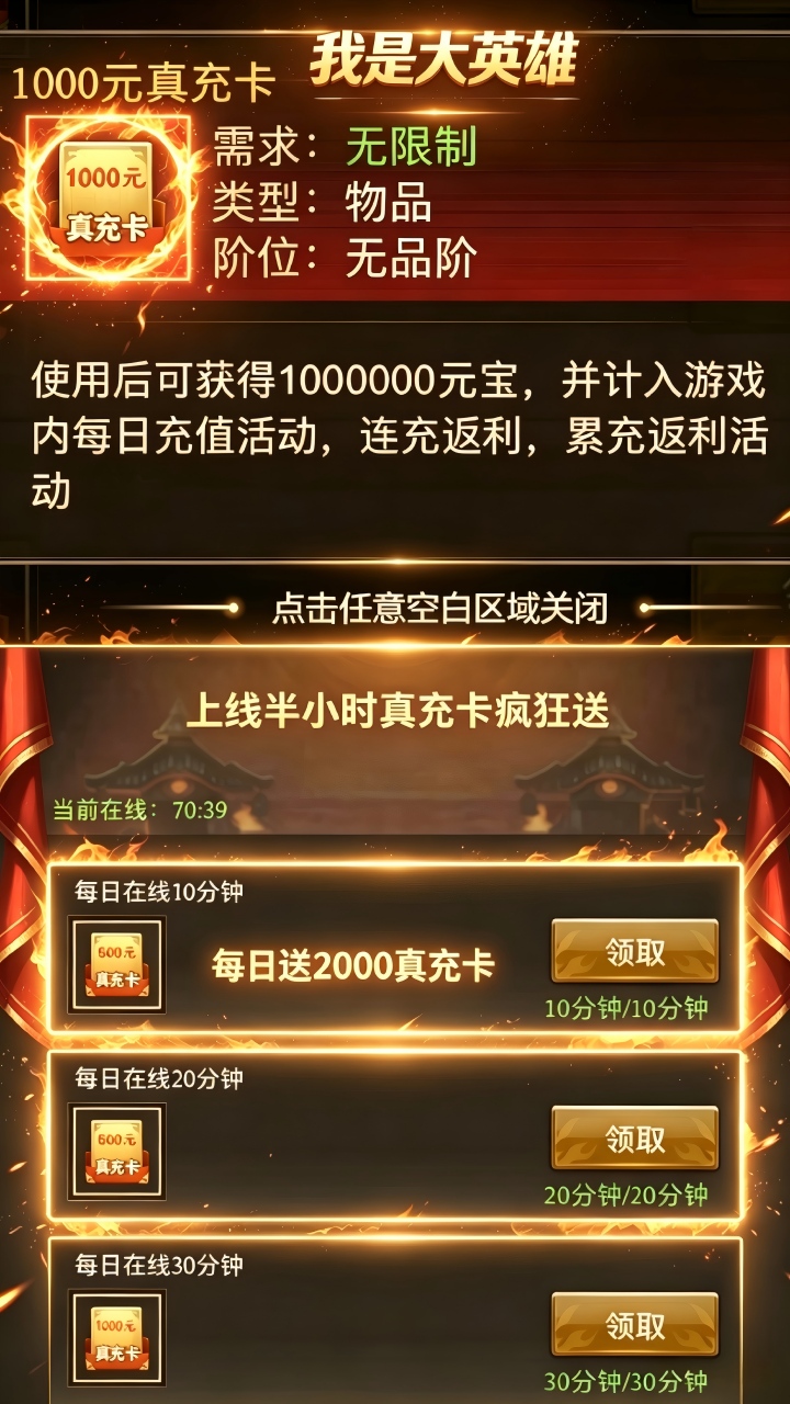 https://api.fengtusy.com/static/uploads/20260709033908620.png