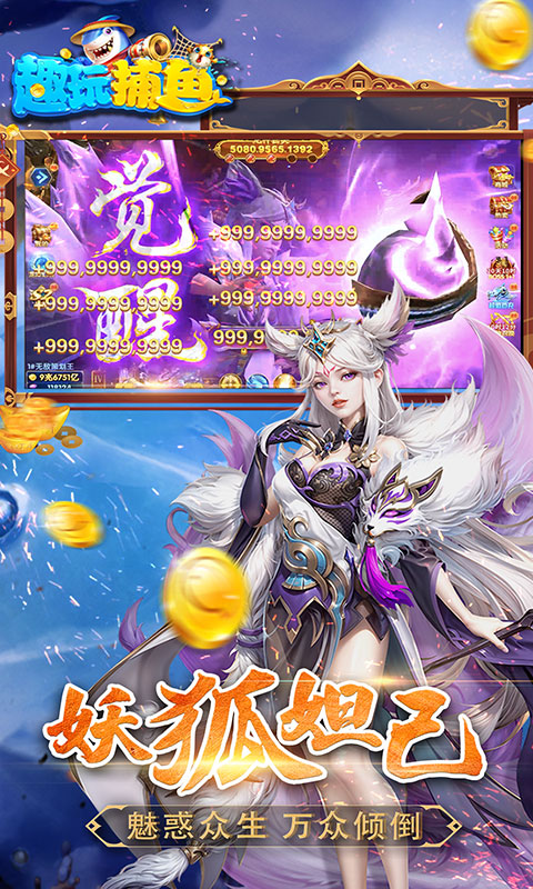 https://api.fengtusy.com/static/uploads/20260709033923128.png