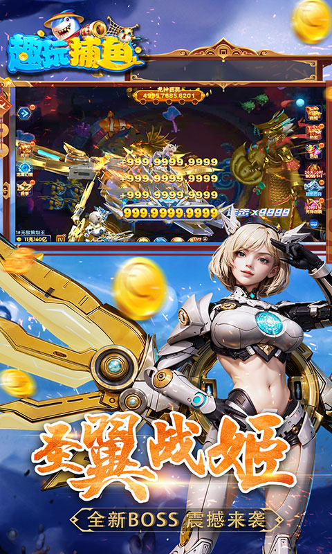 https://api.fengtusy.com/static/uploads/20260709033923701.png