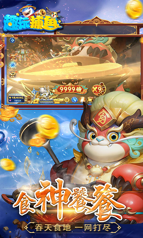 https://api.fengtusy.com/static/uploads/20260709033923874.png