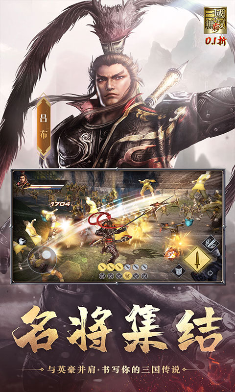 https://api.fengtusy.com/static/uploads/20260709034455182.png