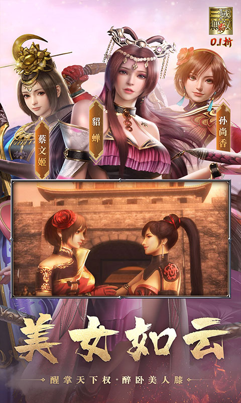 https://api.fengtusy.com/static/uploads/20260709034455273.png