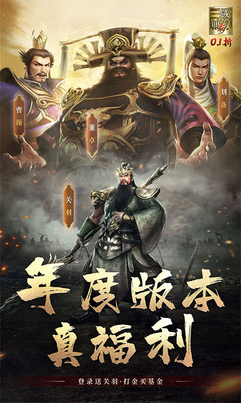 https://api.fengtusy.com/static/uploads/20260709034455293.png