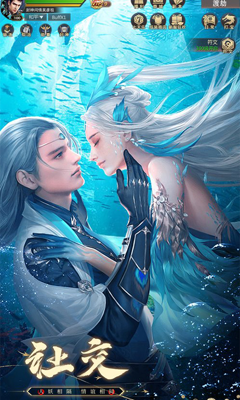 https://api.fengtusy.com/static/uploads/20260710072416803.png