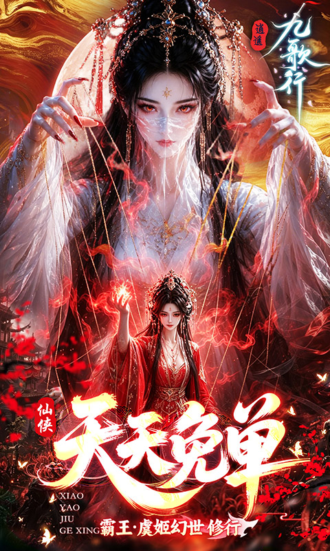 https://api.fengtusy.com/static/uploads/20260710073605108.png