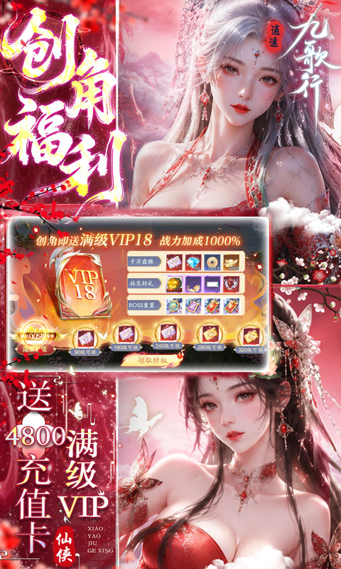 https://api.fengtusy.com/static/uploads/20260710073605735.png