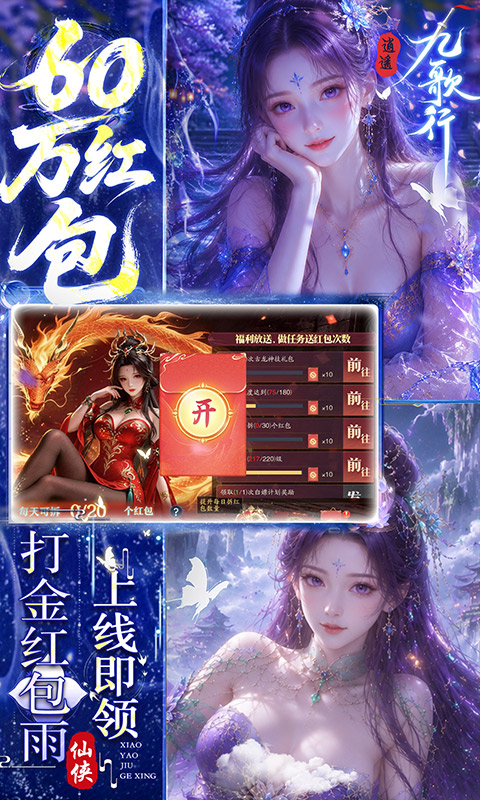 https://api.fengtusy.com/static/uploads/20260710073606710.png