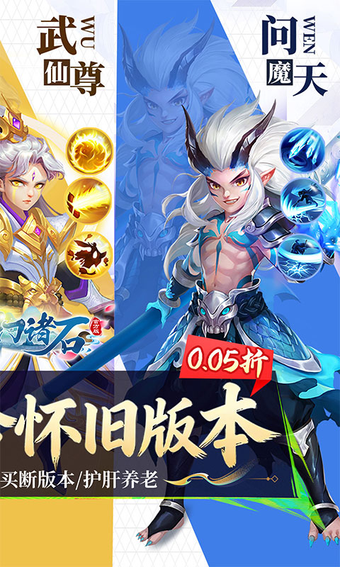 https://api.fengtusy.com/static/uploads/20260710074422220.png