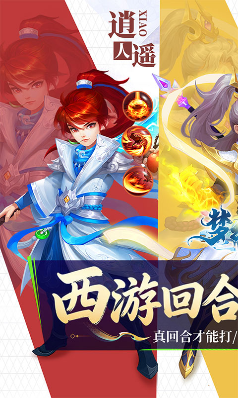 https://api.fengtusy.com/static/uploads/20260710074422545.png
