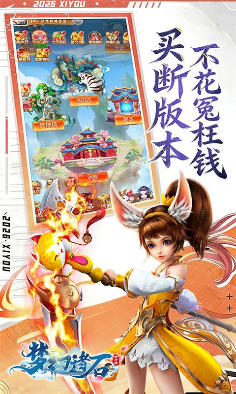 https://api.fengtusy.com/static/uploads/20260710074422724.png