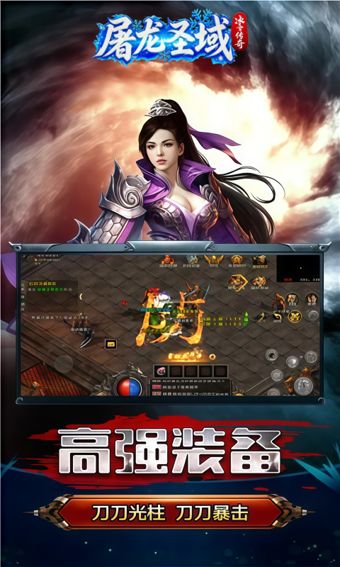 https://api.fengtusy.com/static/uploads/20260710074609382.png