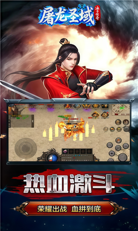 https://api.fengtusy.com/static/uploads/20260710074609910.png