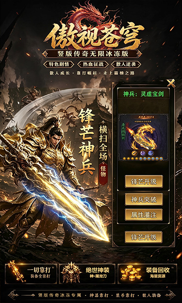 https://api.fengtusy.com/static/uploads/20260710074654135.png