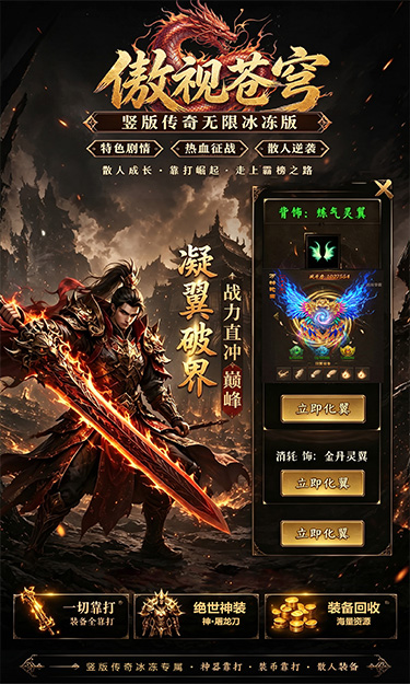 https://api.fengtusy.com/static/uploads/20260710074654485.png