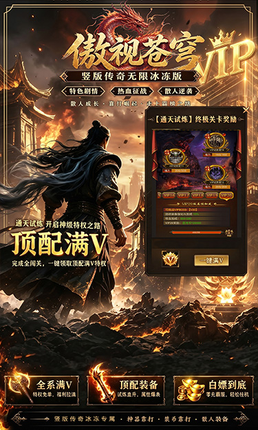https://api.fengtusy.com/static/uploads/20260710074654533.png