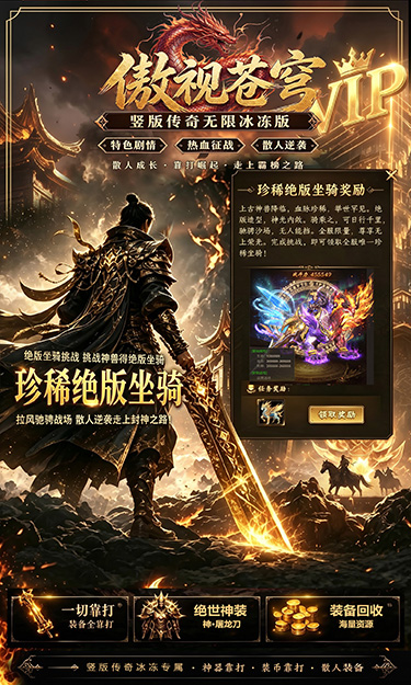 https://api.fengtusy.com/static/uploads/20260710074654994.png