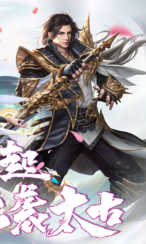 https://api.fengtusy.com/static/uploads/20260710074815973.png