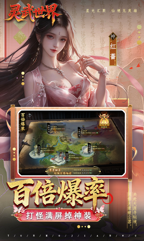 https://api.fengtusy.com/static/uploads/20260710075049151.png