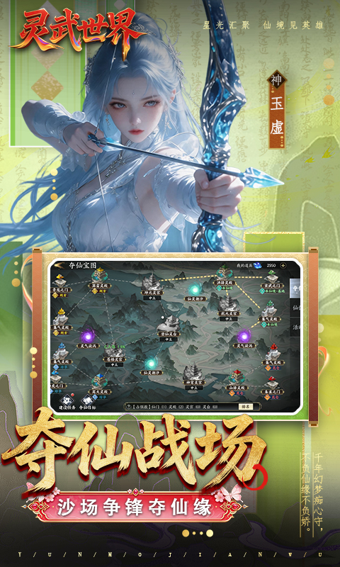 https://api.fengtusy.com/static/uploads/20260710075049338.png