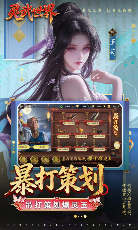 https://api.fengtusy.com/static/uploads/20260710075049352.png