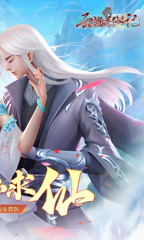 https://api.fengtusy.com/static/uploads/20260710075132106.png