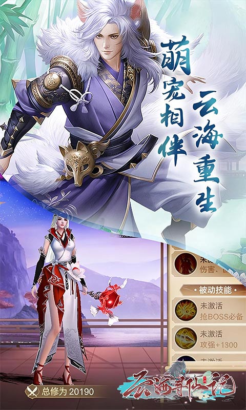 https://api.fengtusy.com/static/uploads/20260710075132160.png