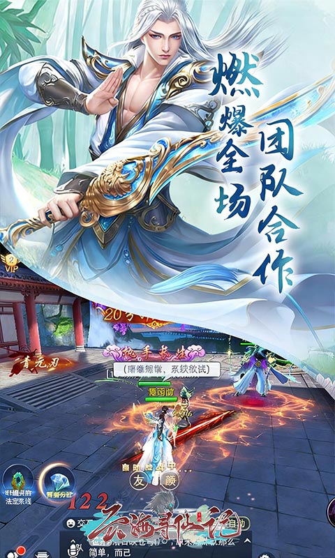 https://api.fengtusy.com/static/uploads/20260710075133322.png