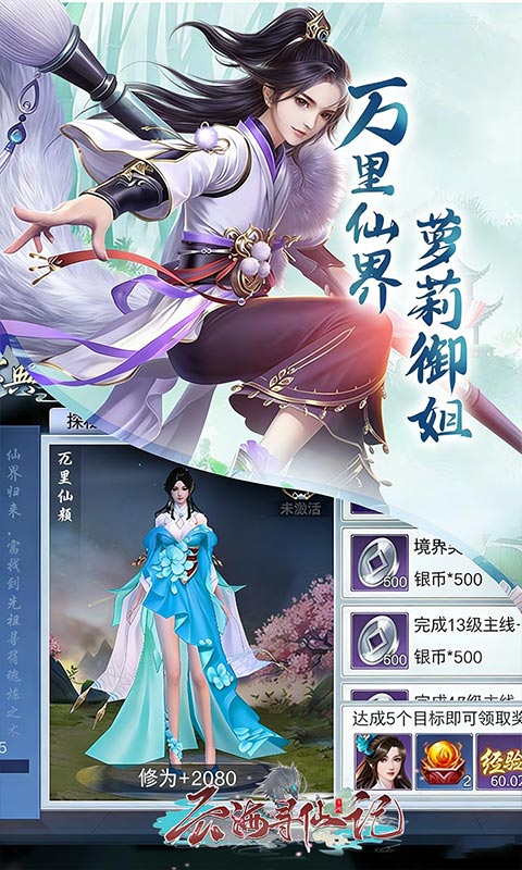 https://api.fengtusy.com/static/uploads/20260710075133967.png