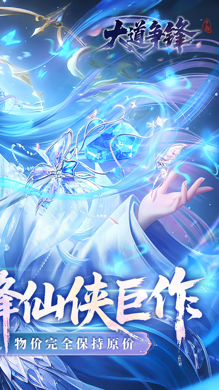 https://api.fengtusy.com/static/uploads/20260710075314602.png