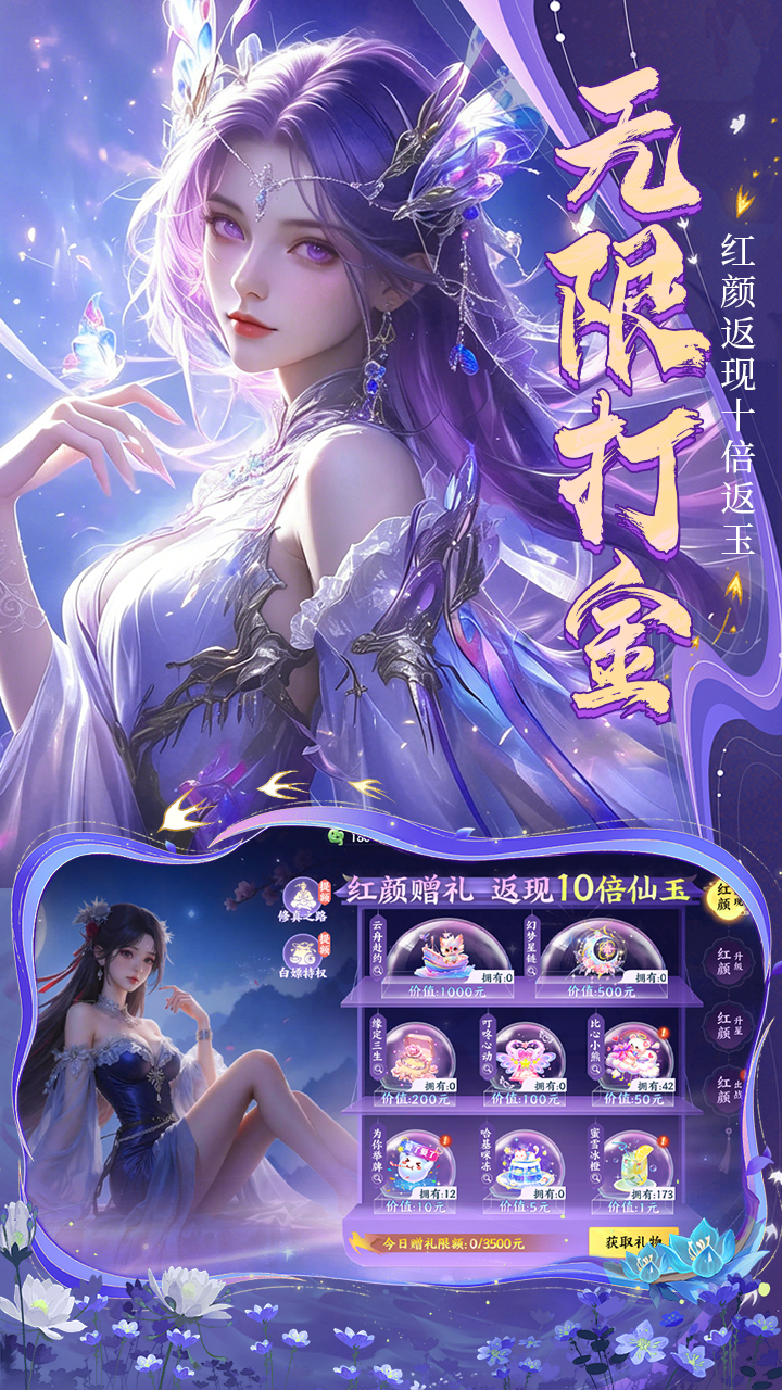 https://api.fengtusy.com/static/uploads/20260710075314702.png