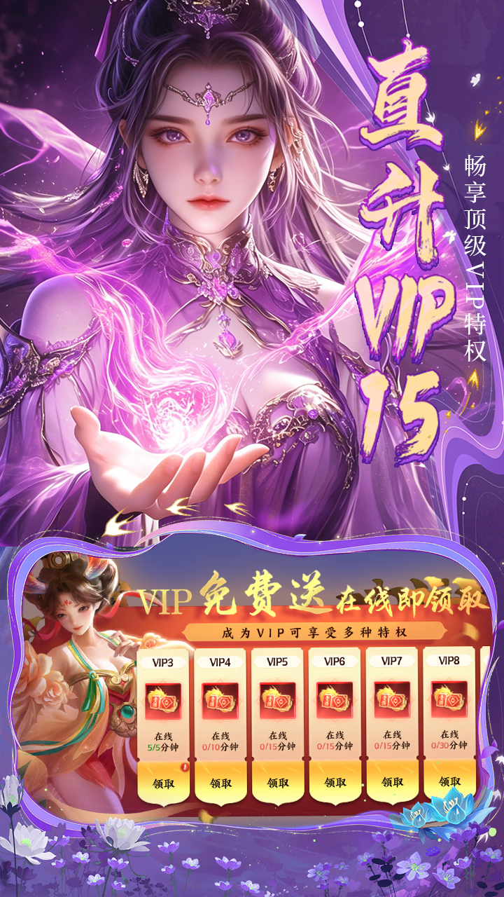 https://api.fengtusy.com/static/uploads/20260710075315981.png