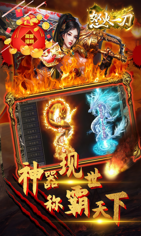 https://api.fengtusy.com/static/uploads/20260710080431563.png
