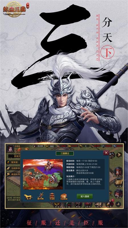 https://api.fengtusy.com/static/uploads/20260711012240124.png