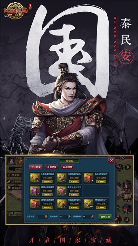https://api.fengtusy.com/static/uploads/20260711012240646.png