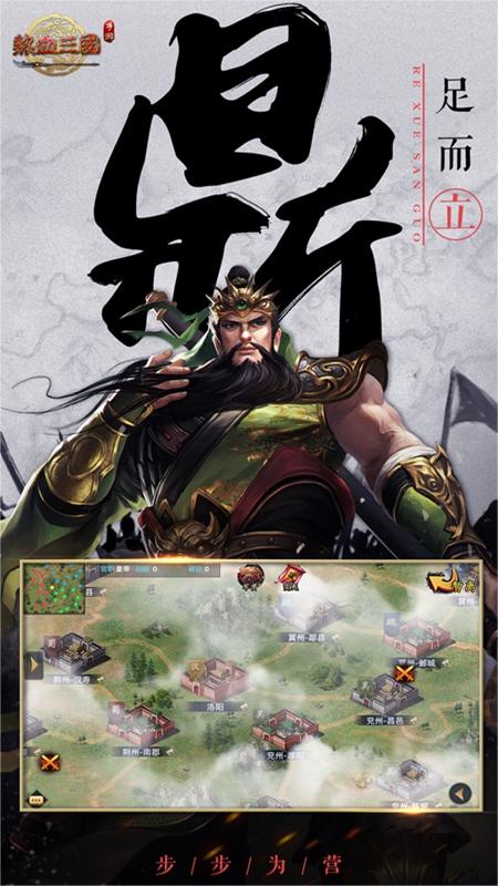 https://api.fengtusy.com/static/uploads/20260711012240836.png