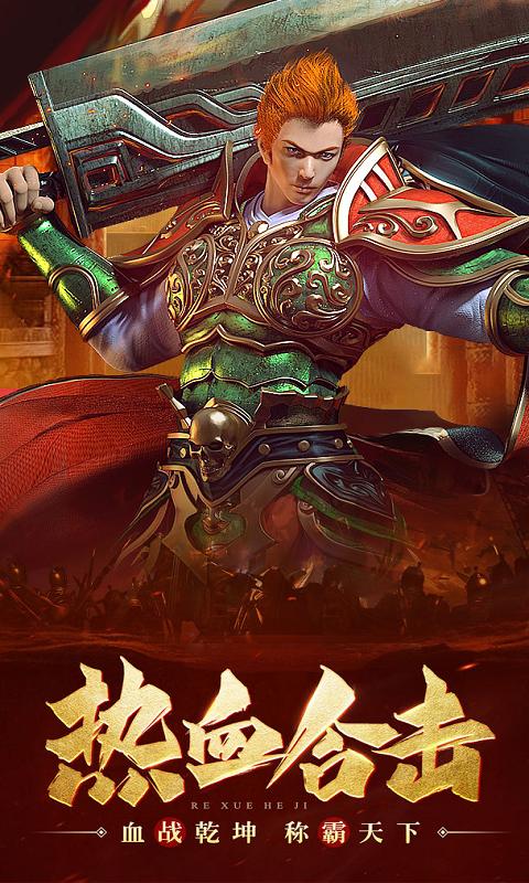https://api.fengtusy.com/static/uploads/20260711012307745.png