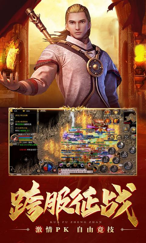https://api.fengtusy.com/static/uploads/20260711012307993.png