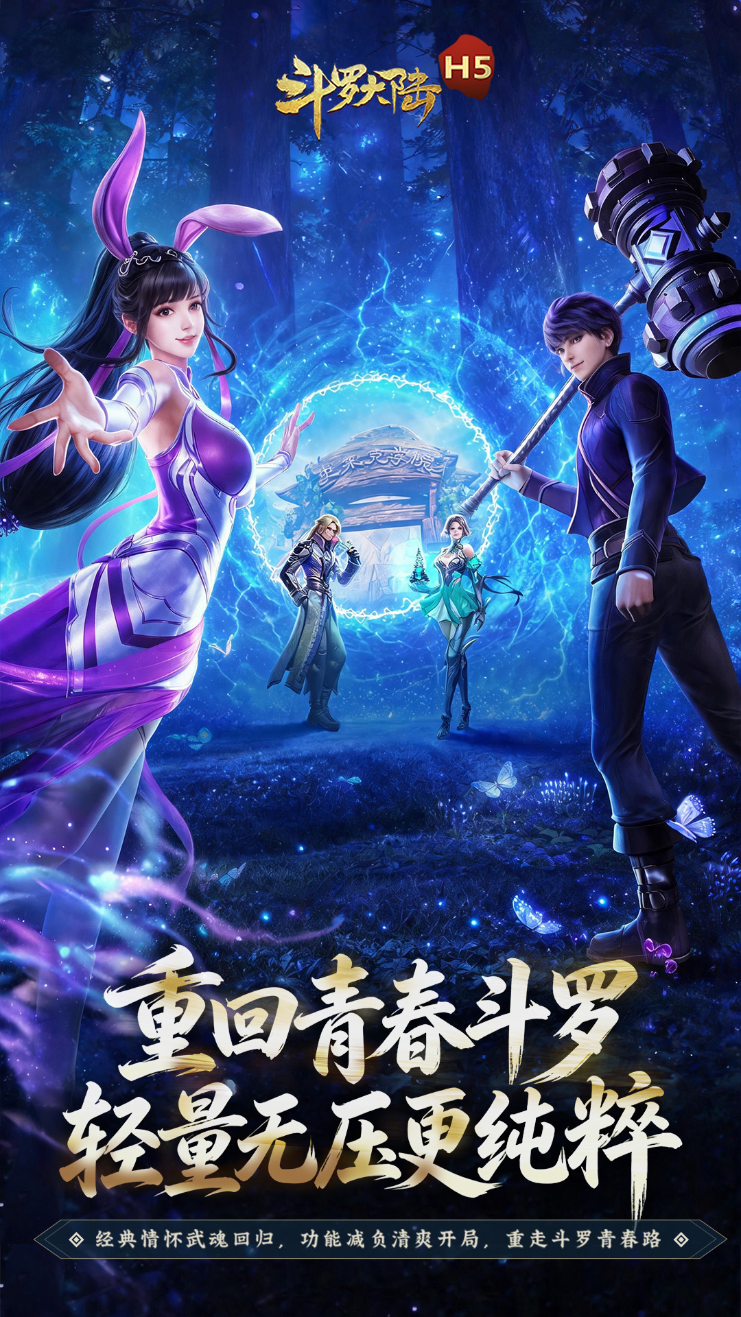 https://api.fengtusy.com/static/uploads/20260722011151561.png