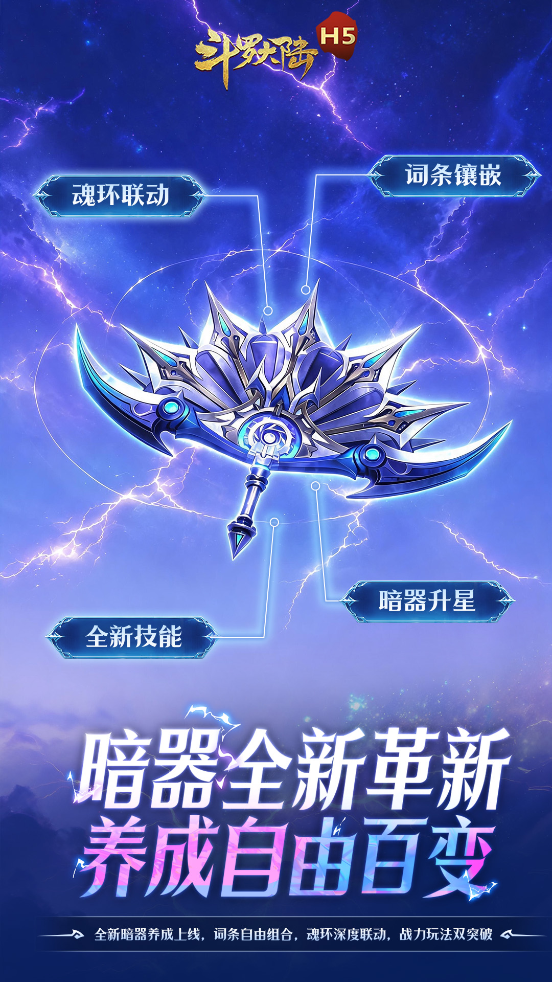 https://api.fengtusy.com/static/uploads/20260722011152922.png
