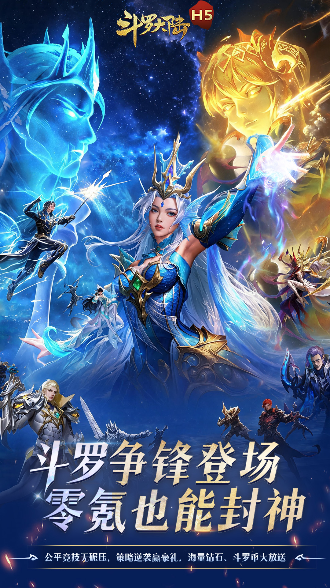 https://api.fengtusy.com/static/uploads/20260722011152930.png