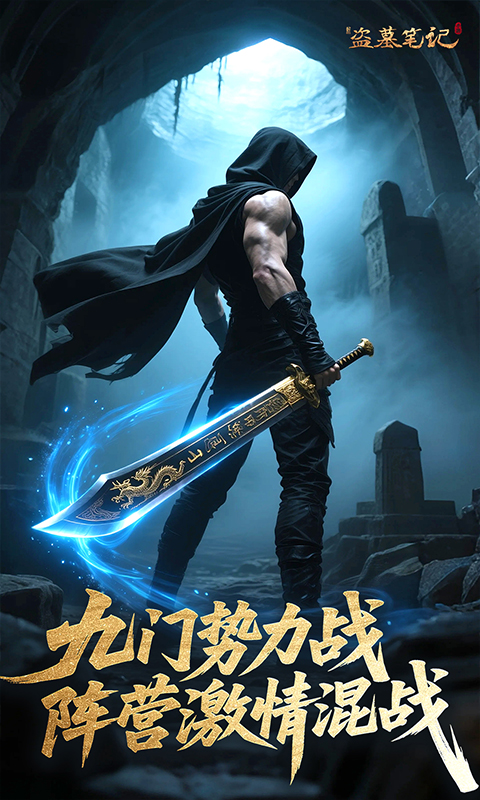 https://api.fengtusy.com/static/uploads/20260724233810890.png