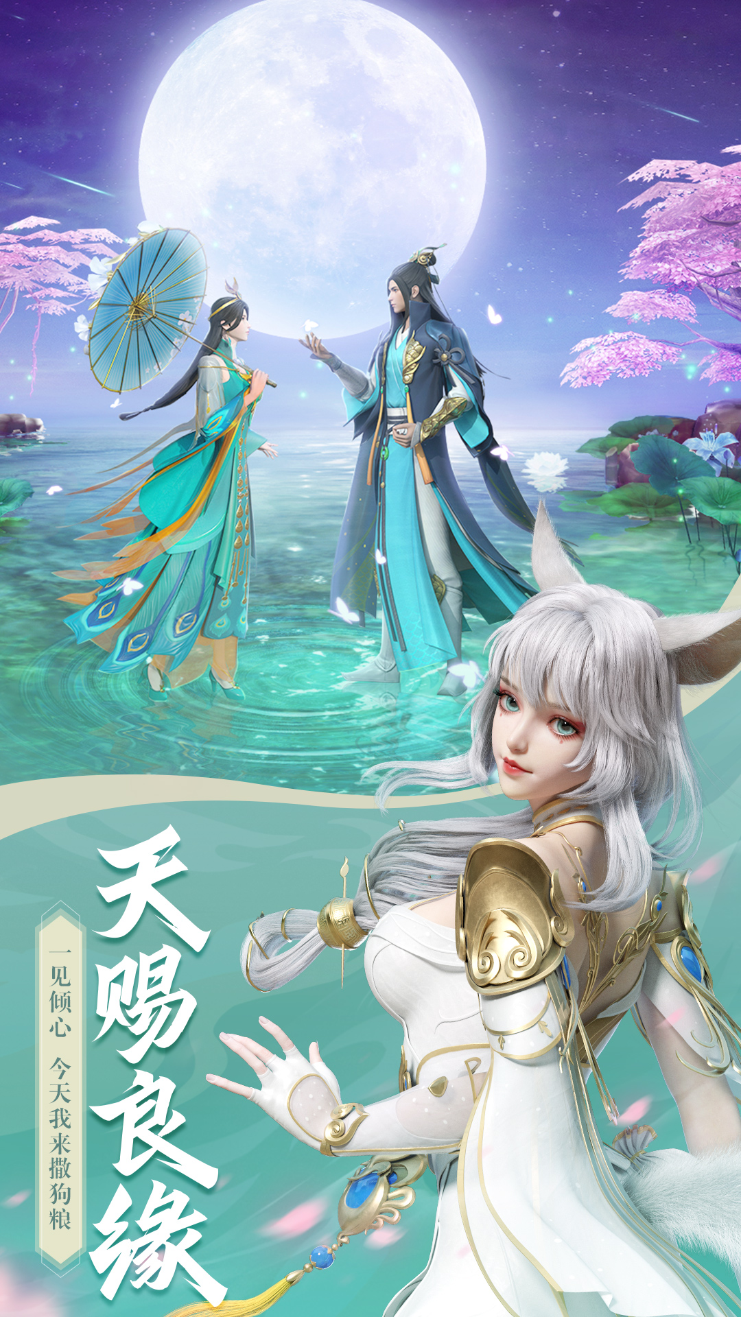 https://api.fengtusy.com/static/uploads/20260903101247159.png