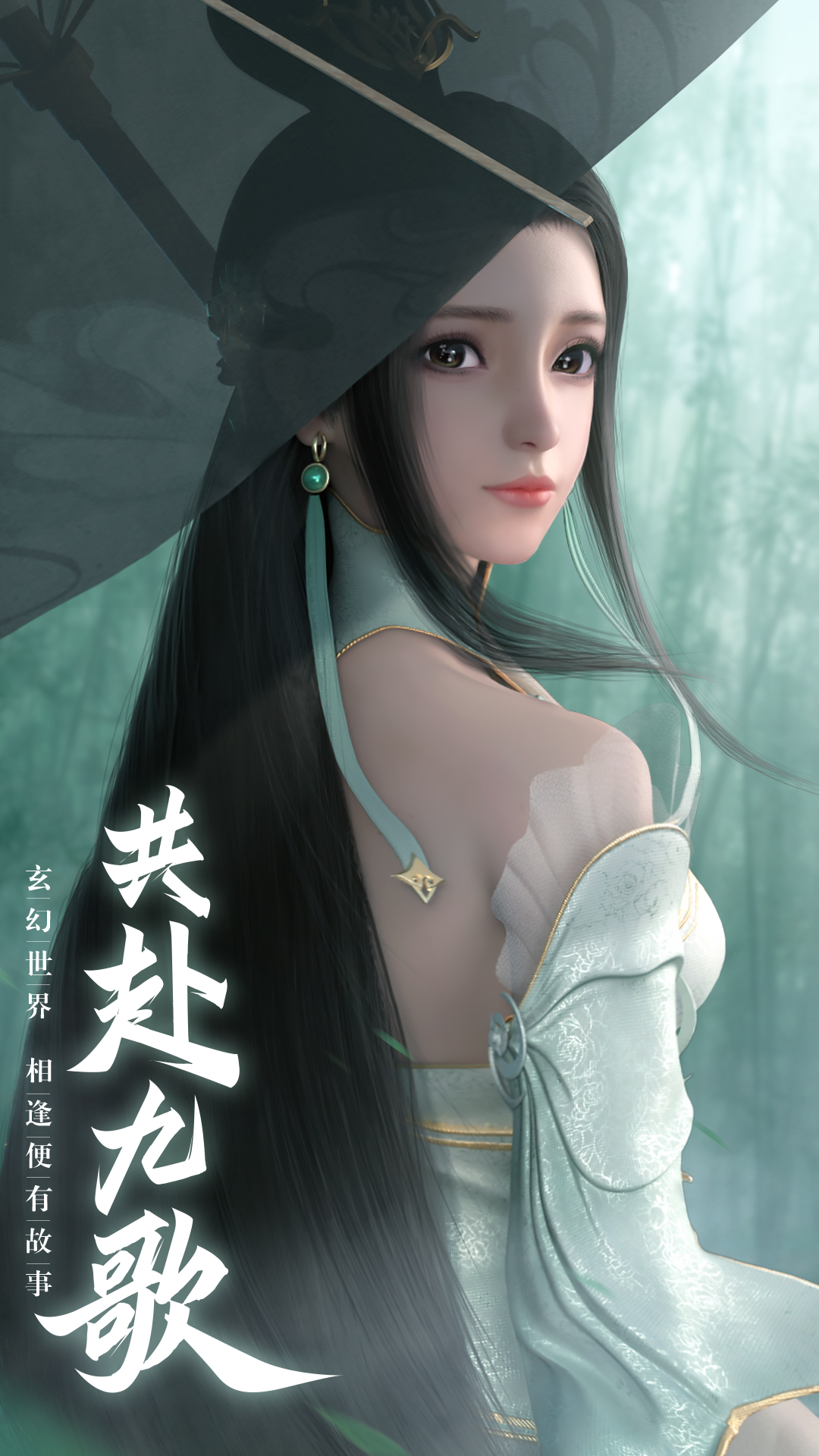 https://api.fengtusy.com/static/uploads/20260903101247403.png