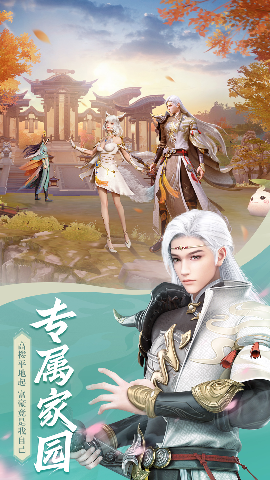 https://api.fengtusy.com/static/uploads/20260903101248224.png