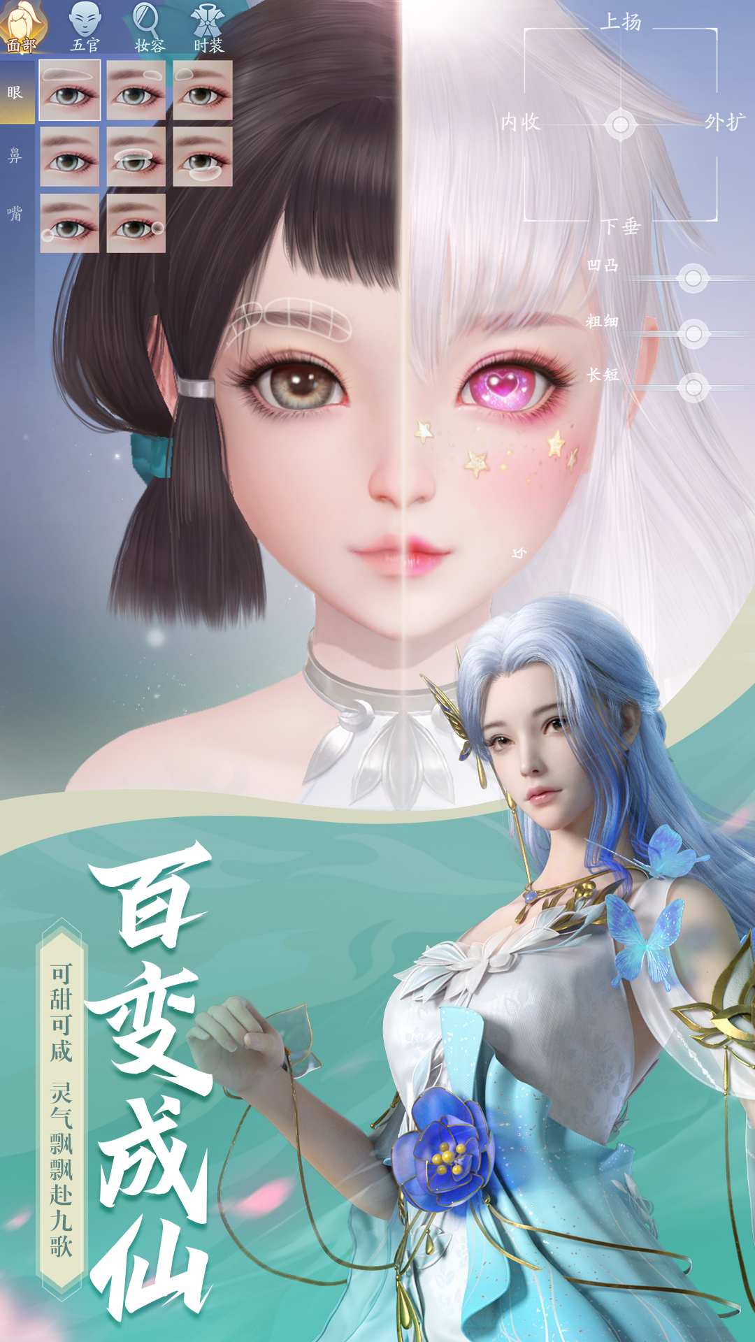 https://api.fengtusy.com/static/uploads/20260903101248489.png