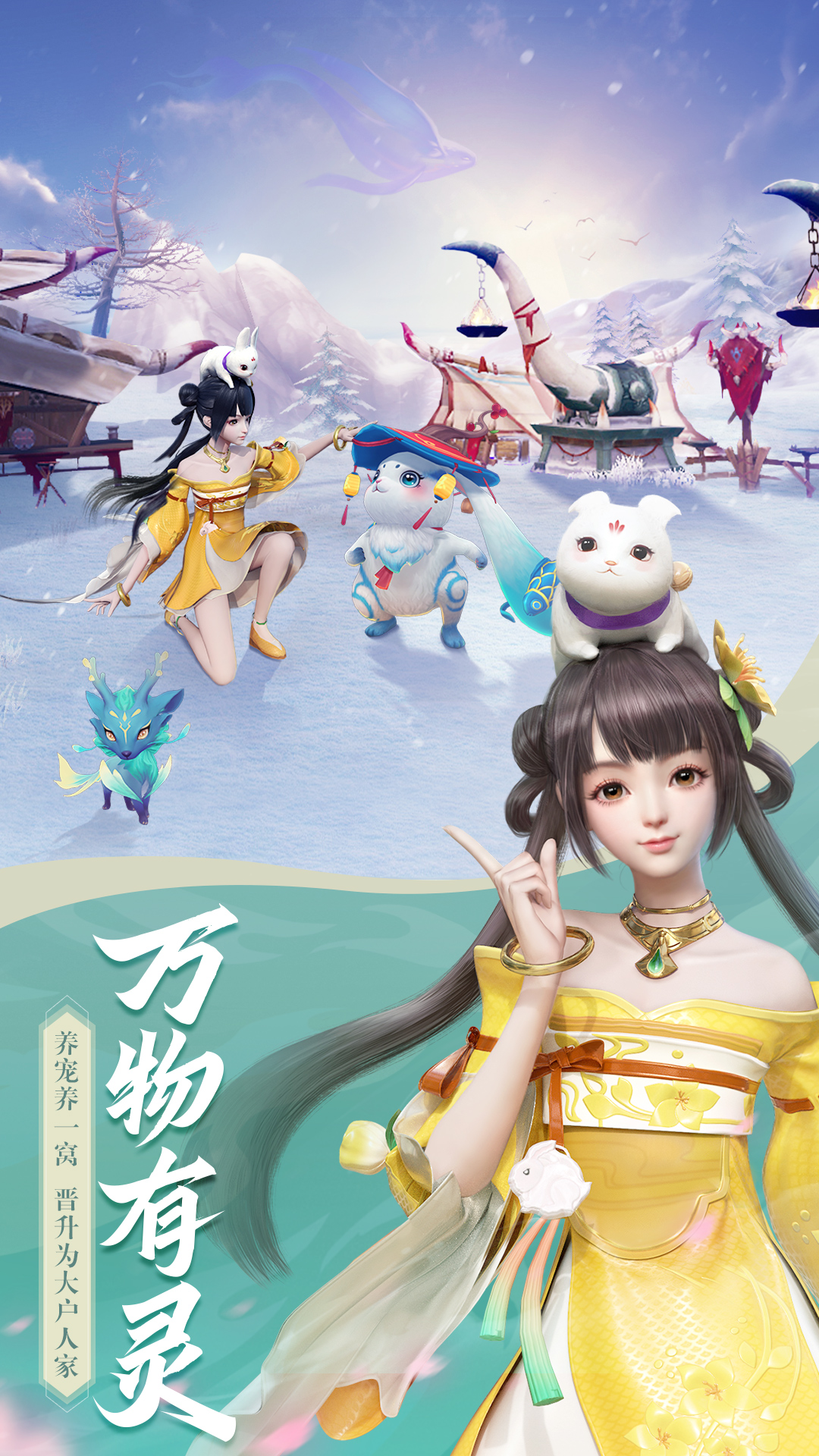 https://api.fengtusy.com/static/uploads/20260903101248674.png