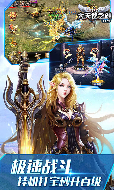 https://api.fengtusy.com/static/uploads/20260903101311718.png